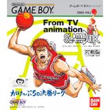 From TV Animation Slam Dunk: Gakeppuchi no Kesshou League (Game Boy)